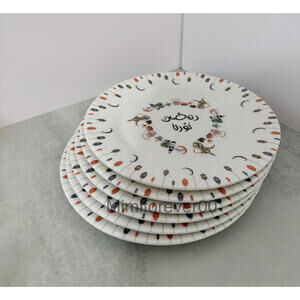 Ramadan Dessert Plate set